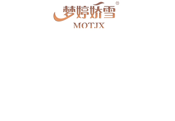 motjx|夢婷嬌雪